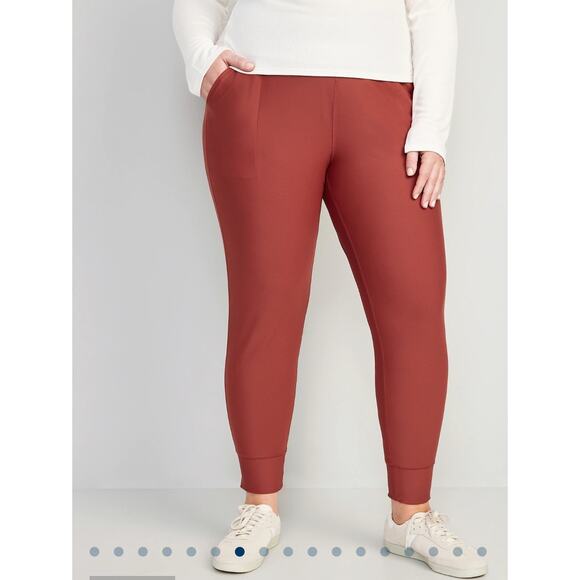 Old Navy Pants - Old Navy Jogger Powersoft High Rise Ankle Pant NWT 3X Workout Pant Bottom Rust